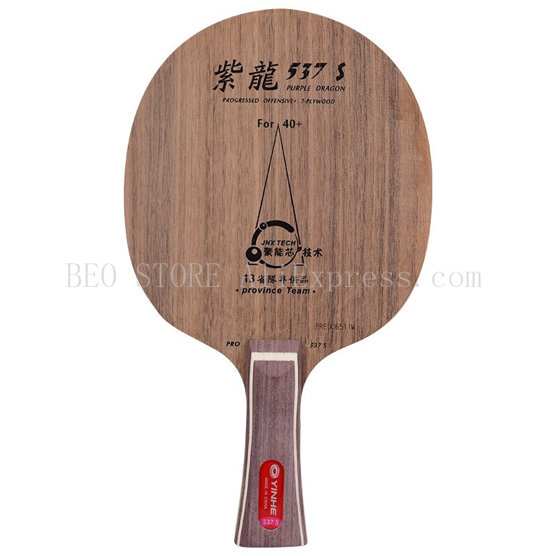 Table Tennis Zhang Jike - Оригинальное лезвие для настольного тенниса YINHE