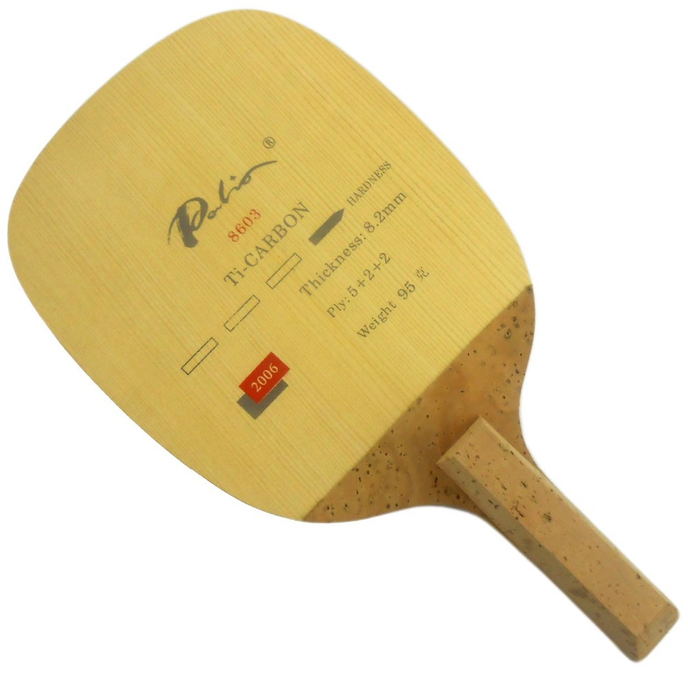 Table Tennis In Japanese - Ракетка для настольного тенниса из углеродного