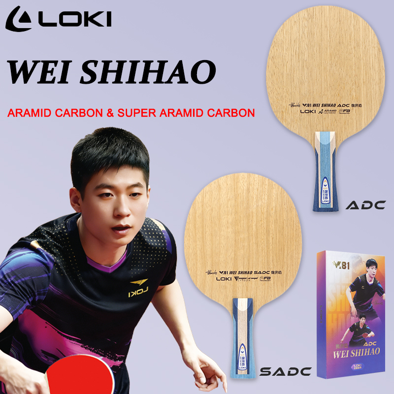 Теннисная ракетка LOKI ADC SAD – обзор и цена Table Tennis Loki